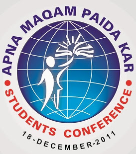 Students Conference